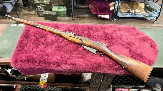 1916 Remington M1891 Mosin-Nagant Official Force-Matched Bolt