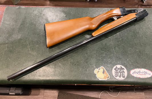 Breda Single-Shot Shotgun – 20 Gauge – 28" Barrel – Made in Italy