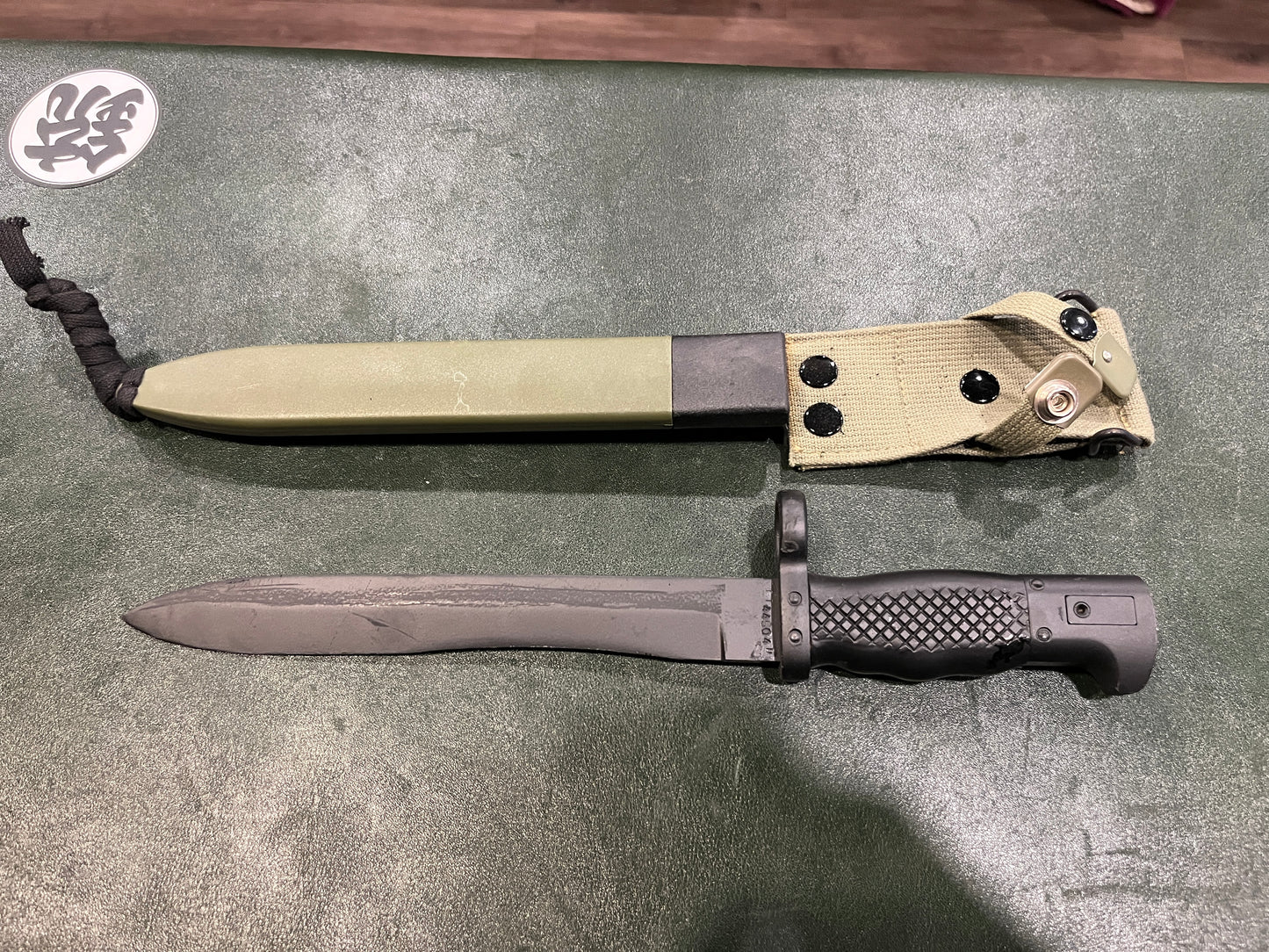 老式西班牙 M1964 刺刀(适用于 CETME C 型)- 带刀鞘