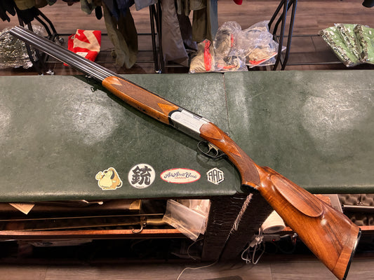 Beretta S55 Over/Under Shotgun – 12 Gauge – 28" Barrels – Fixed Full & Improved Modified Chokes – Made in Italy