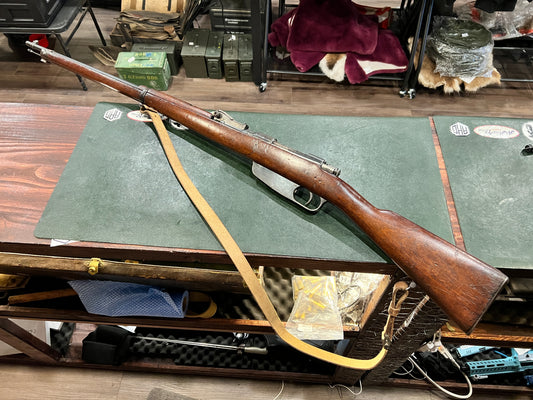 Italian Carcano M91/41 Infantry Rifle – 6.5×52 Carcano – Terni – Full Length