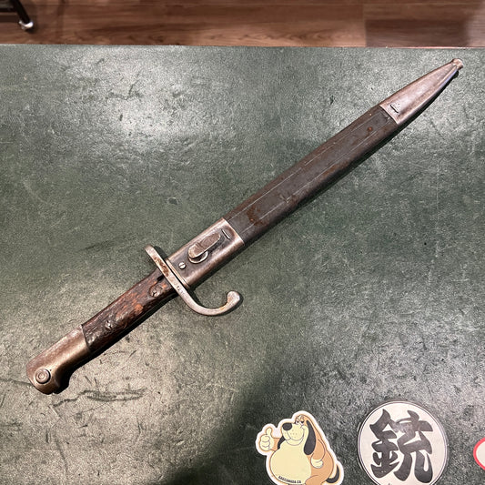 Brazilian Model 1908 Mauser Bayonet with Scabbard