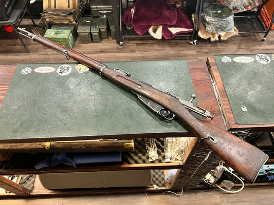 REMINGTON 1916 M1891 MOSIN–NAGANT RIFLE | FINNISH SERVICE D-MARKED | MATCHING BOLT & RECEIVER | 7.62×54R