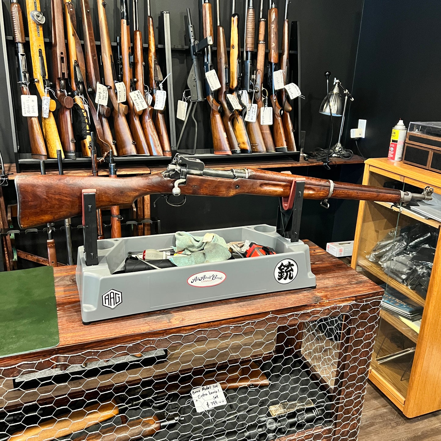 US M1917 Enfield