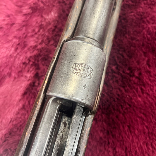 中国24式步枪(蒋介石步枪)中正式步枪