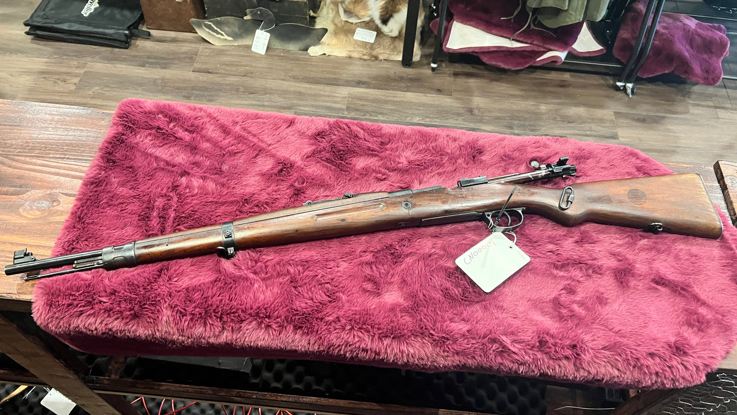 Czech VZ24 – Zbrojovka Brno – 8mm Mauser(马四环)