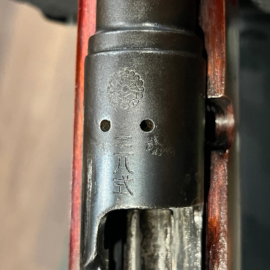 38式有坂步枪6.5x50毫米有坂(三八式)