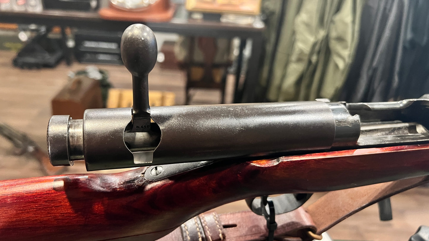 38式有坂步枪6.5x50毫米有坂(三八式)