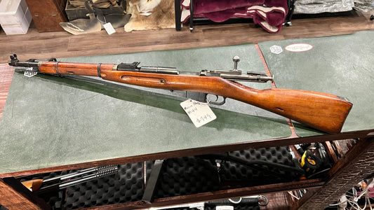 波兰M44莫辛纳甘卡宾枪 – 1952 FB Radom | 所有匹配编号 7.62x54R