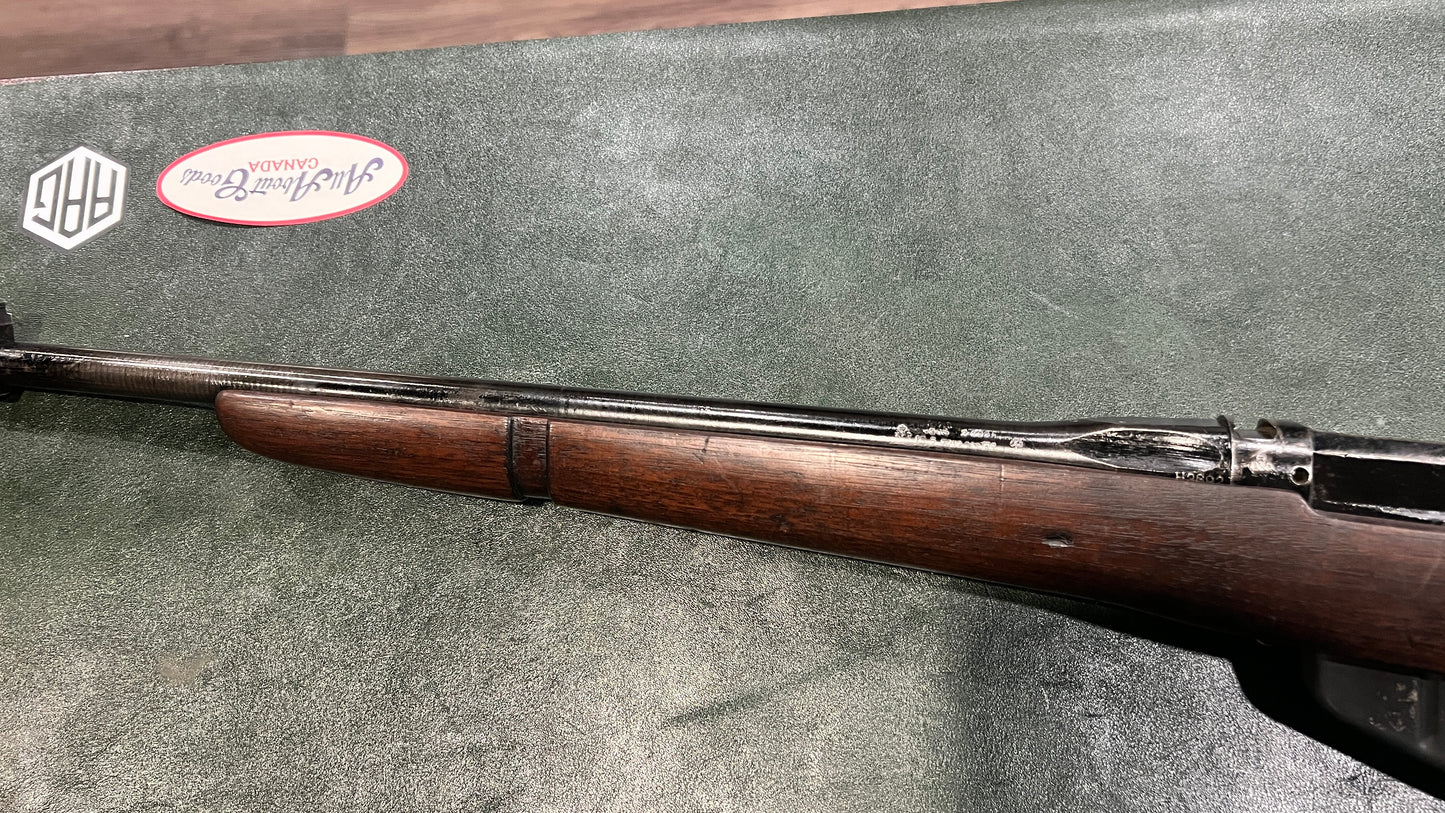 李-恩菲尔德5号Mk I“丛林卡宾枪”——皇家空军法扎克利基地,1945年2月,英国制造,303支