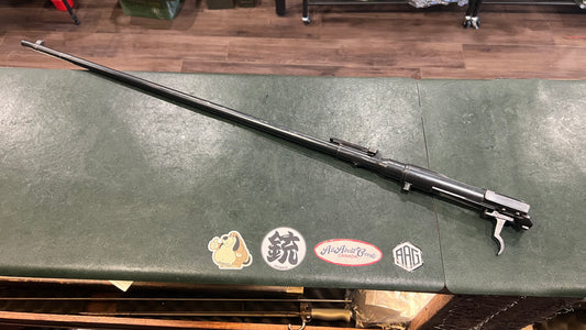 原装日式38式有坂步枪枪管和机匣组件——带照门、扳机组件和枪机释放钮