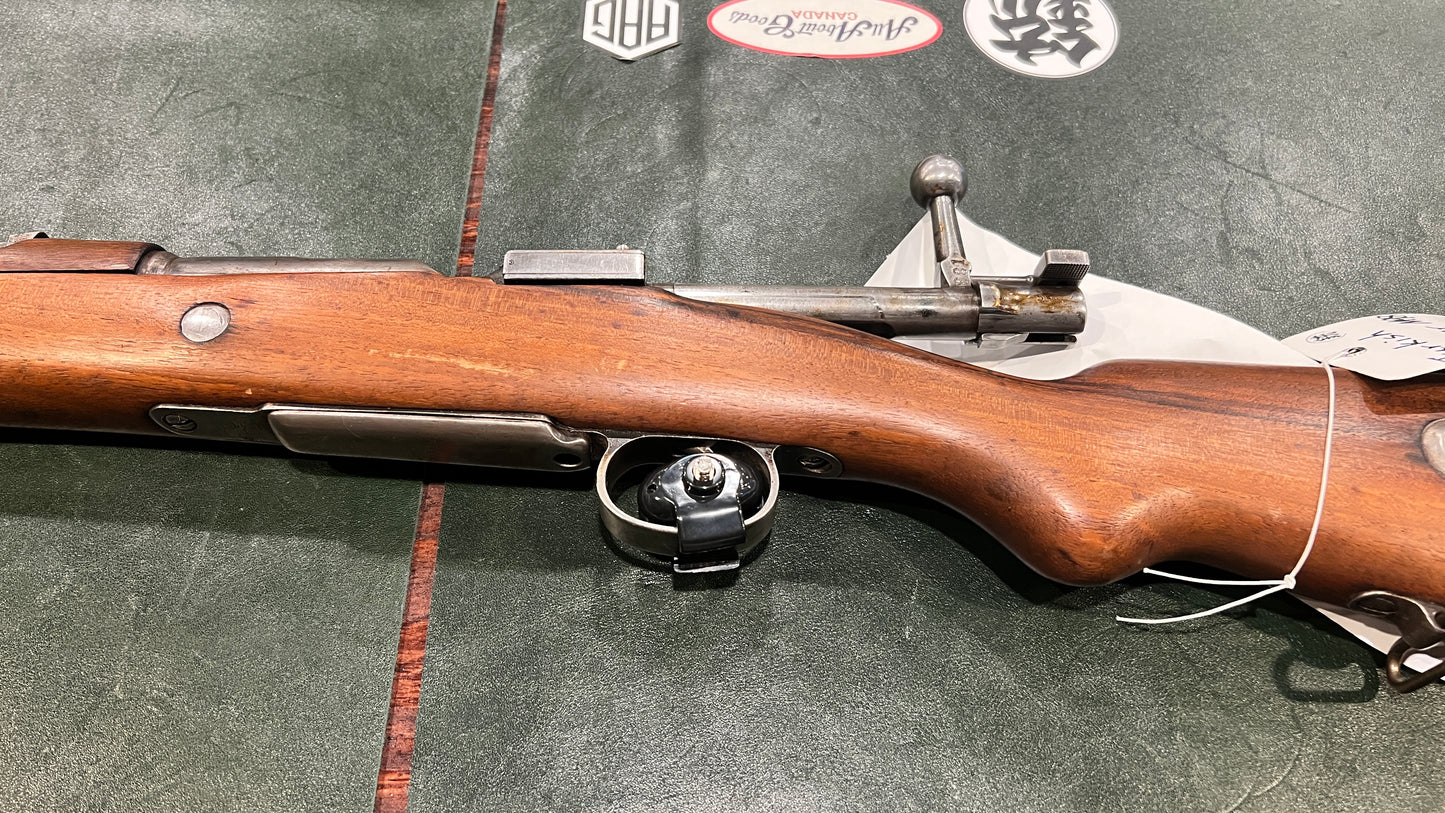 土耳其毛瑟1933型8毫米毛瑟枪