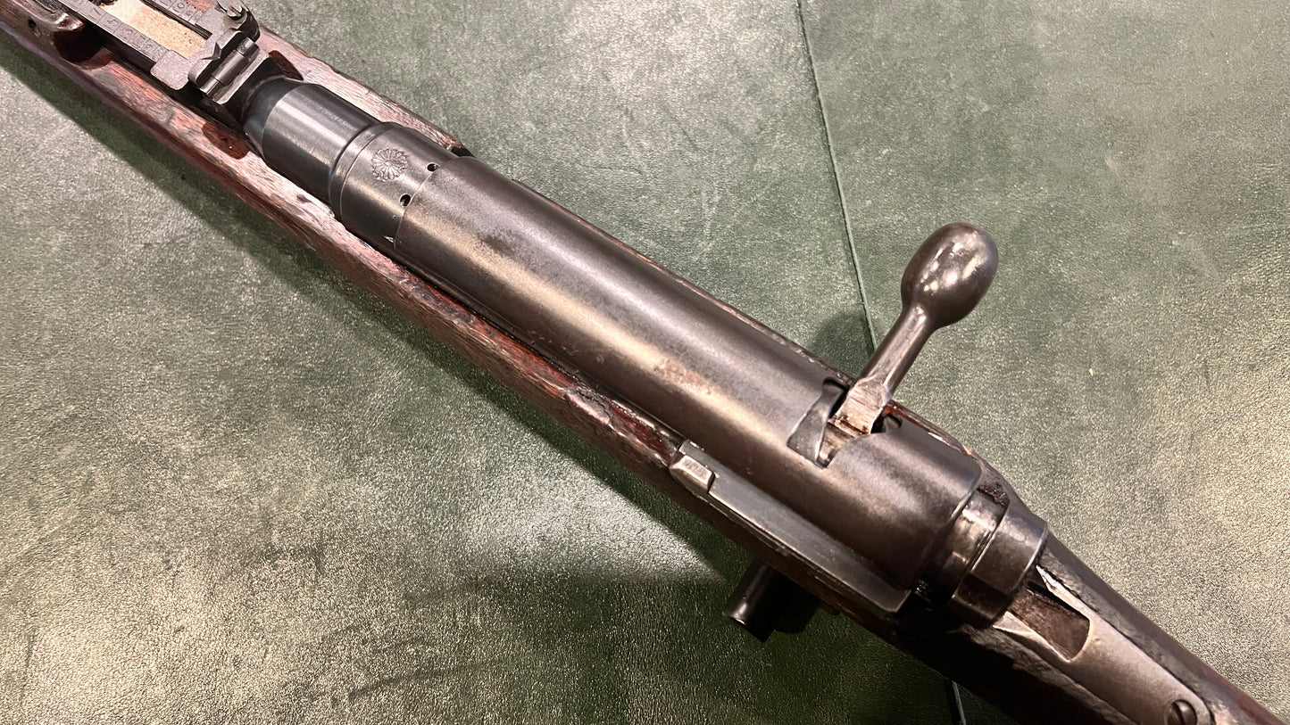 Japanese Type 38 Arisaka Rifle (三八式 Matching Bolt & Safety · Intact Chrysanthemum)