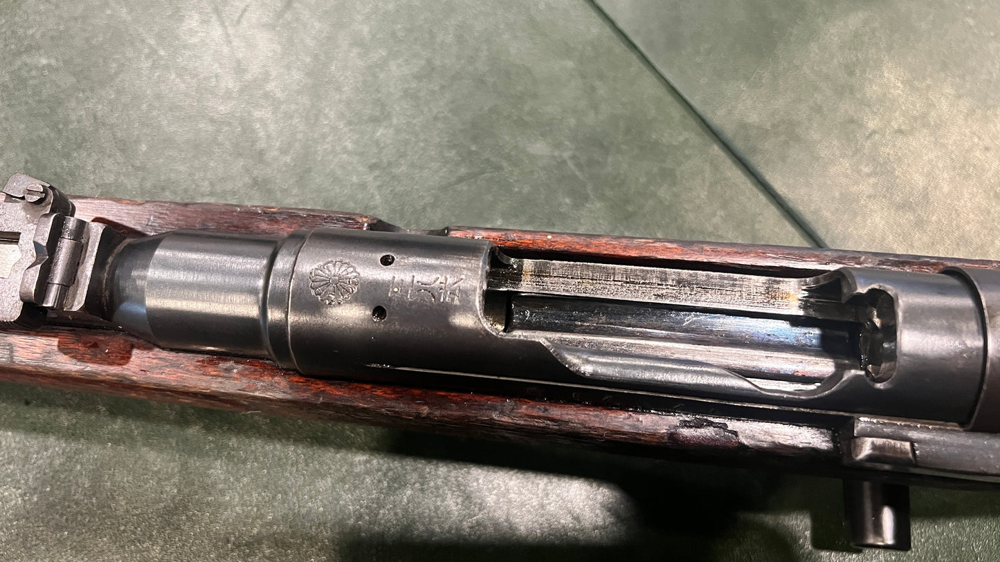 Japanese Type 38 Arisaka Rifle (三八式 Matching Bolt & Safety · Intact Chrysanthemum)