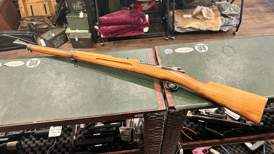 卡尔·古斯塔夫M96栓动步枪