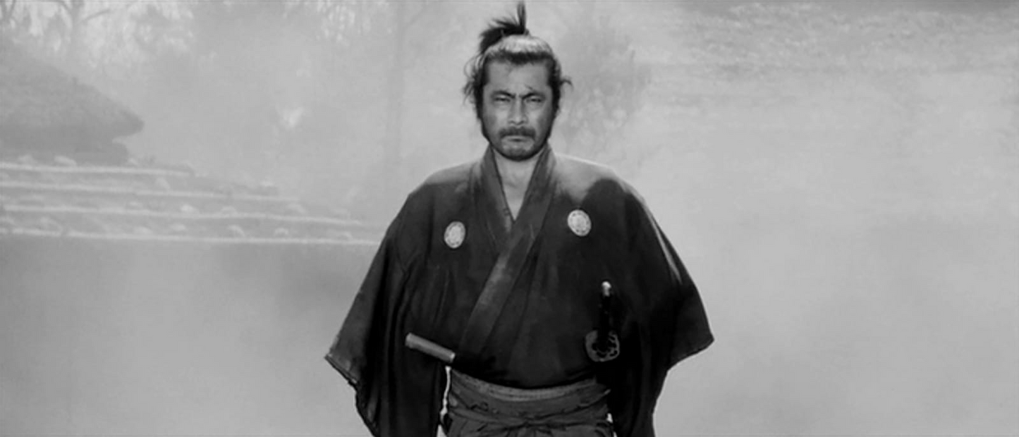 Yojimbo Tee