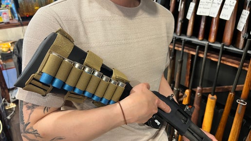 12GA 黑色臂包和枪托包