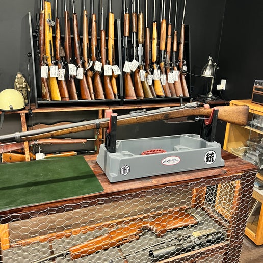 Gewehr 1888 88/05 现代 8 毫米毛瑟枪配置