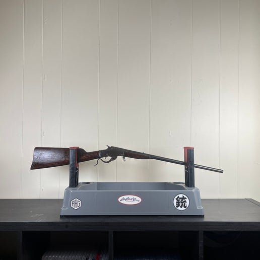 Stevens Marksman Modèle 12 Ranger