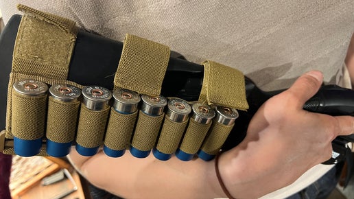12GA 棕褐色手臂和枪托袋