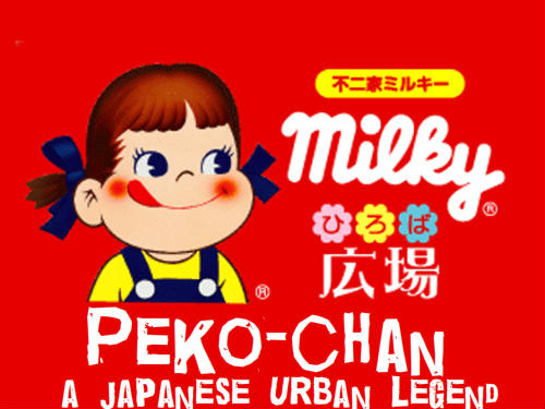 Peko-Chan doll