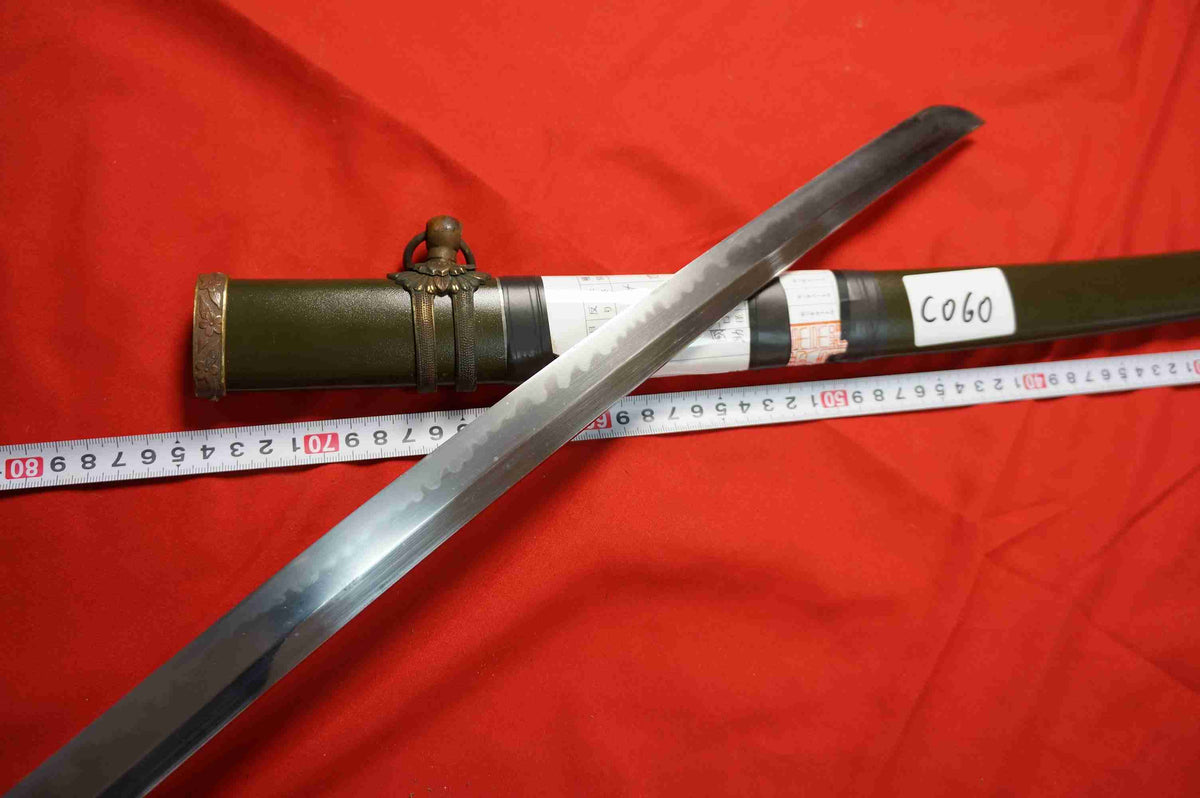 Japanese Type 98 Shin-Gunto – Signed “Kawachi no Kami Kunisuke” (河内守国助) – 64.6 cm – Japanese Registration Certificate – Special Order