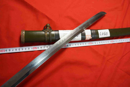 Japanese Type 98 Shin-Gunto – Signed “Kawachi no Kami Kunisuke” (河内守国助) – 64.6 cm – Japanese Registration Certificate – Special Order