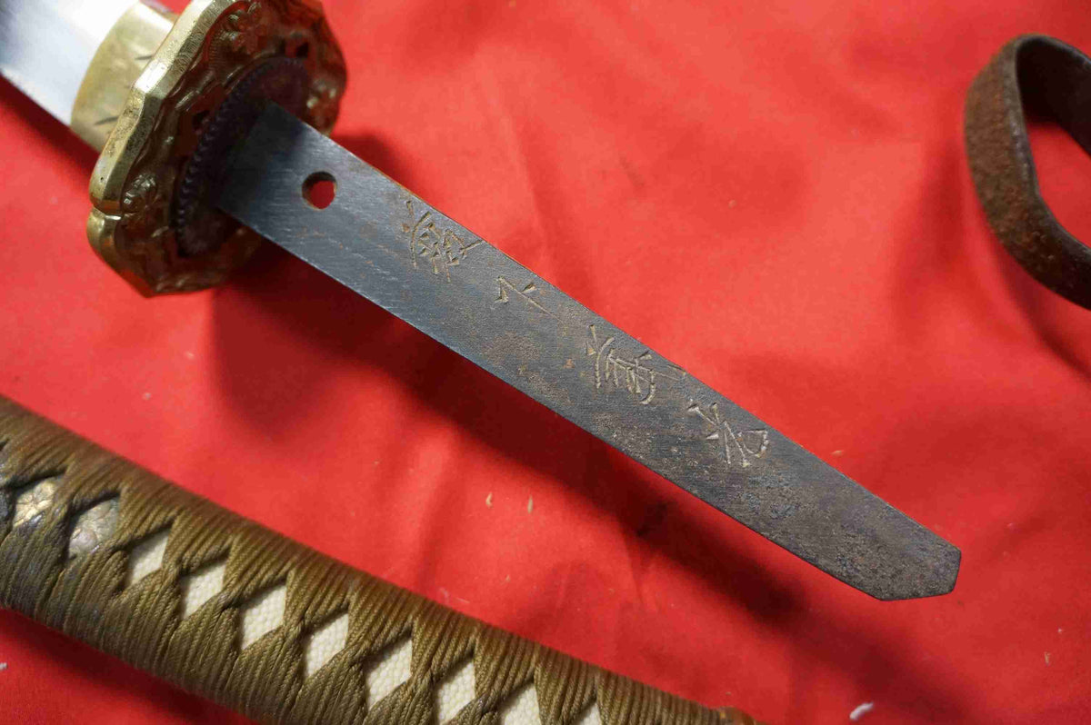 Japanese Type 98 Gunto – Signed Yabushita Yoshimitsu – Leather-Covered Military Mounts – Special Order