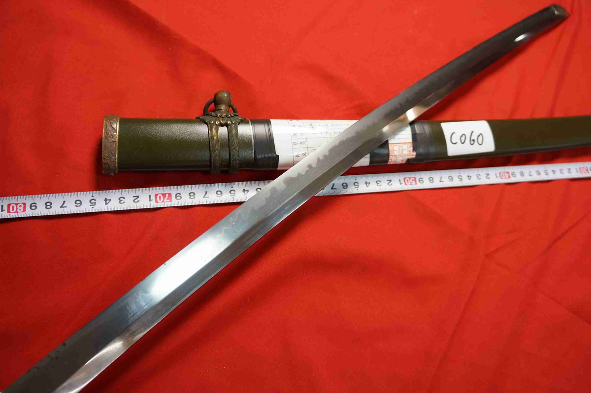 Japanese Type 98 Shin-Gunto – Signed “Kawachi no Kami Kunisuke” (河内守国助) – 64.6 cm – Japanese Registration Certificate – Special Order