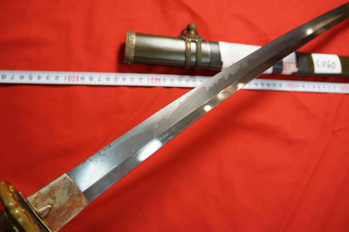 Japanese Type 98 Shin-Gunto – Signed “Kawachi no Kami Kunisuke” (河内守国助) – 64.6 cm – Japanese Registration Certificate – Special Order