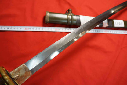 Japanese Type 98 Shin-Gunto – Signed “Kawachi no Kami Kunisuke” (河内守国助) – 64.6 cm – Japanese Registration Certificate – Special Order