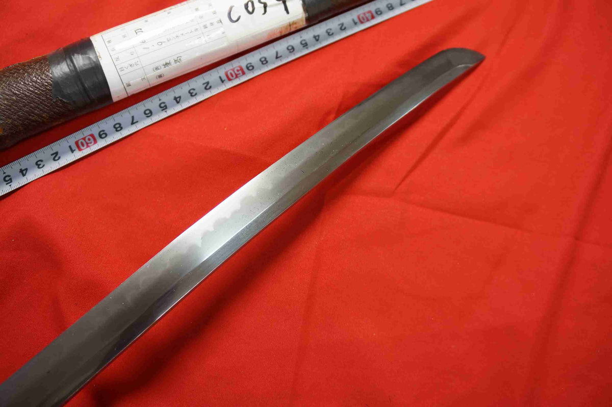 Japanese Type 98 Shin-Gunto – Simplified Military Mounts – Signed – 63.3 cm – Special Order