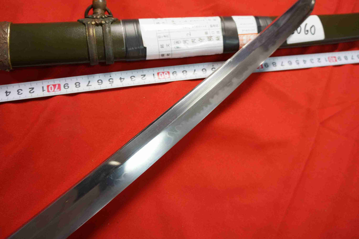 Japanese Type 98 Shin-Gunto – Signed “Kawachi no Kami Kunisuke” (河内守国助) – 64.6 cm – Japanese Registration Certificate – Special Order