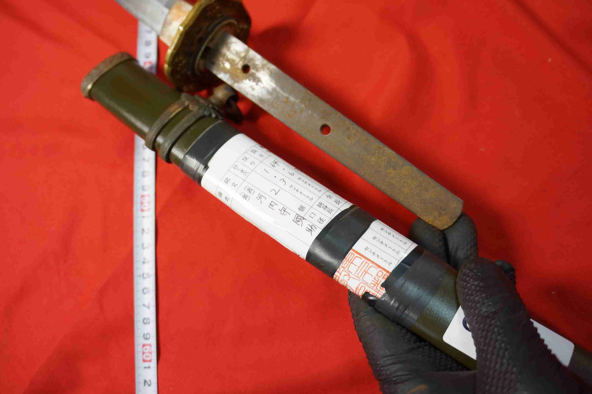 Japanese Type 98 Shin-Gunto – Signed “Kawachi no Kami Kunisuke” (河内守国助) – 64.6 cm – Japanese Registration Certificate – Special Order