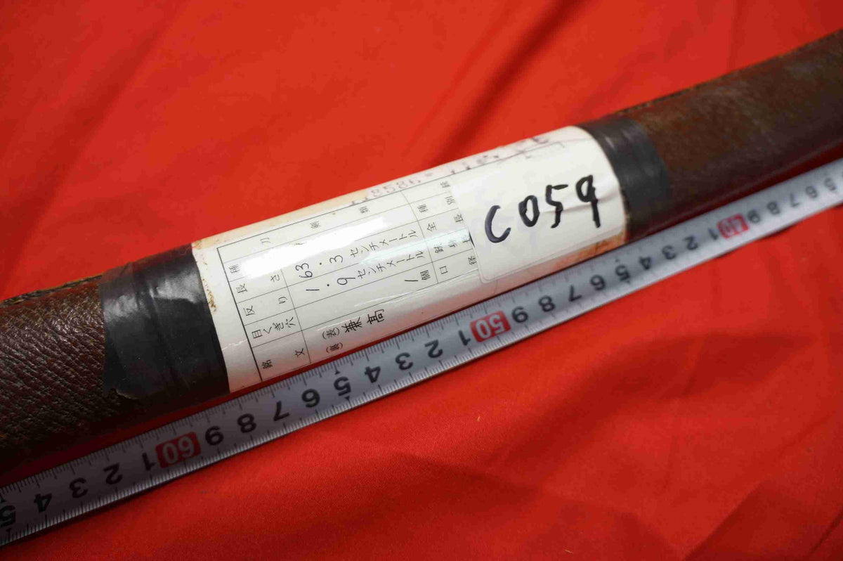 Japanese Type 98 Shin-Gunto – Simplified Military Mounts – Signed – 63.3 cm – Special Order