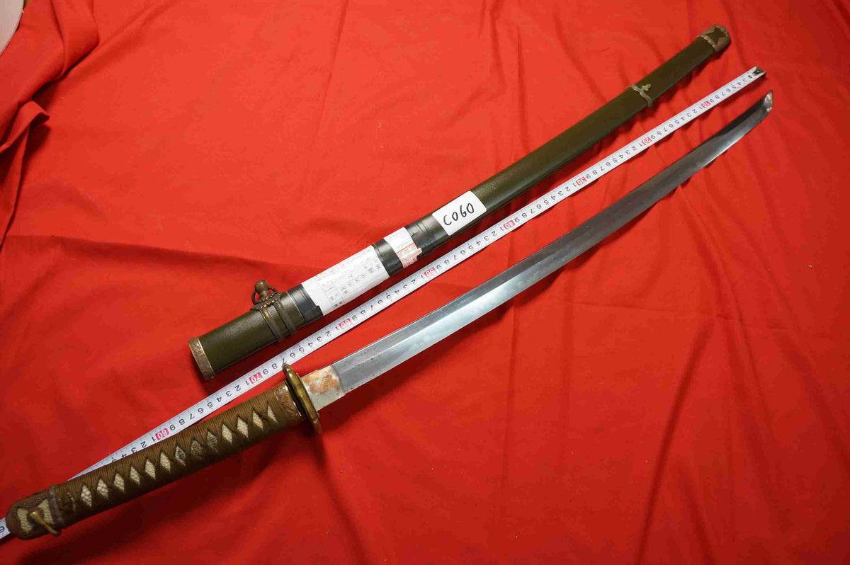 Japanese Type 98 Shin-Gunto – Signed “Kawachi no Kami Kunisuke” (河内守国助) – 64.6 cm – Japanese Registration Certificate – Special Order
