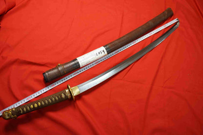 Japanese Type 98 Shin-Gunto – Simplified Military Mounts – Signed – 63.3 cm – Special Order