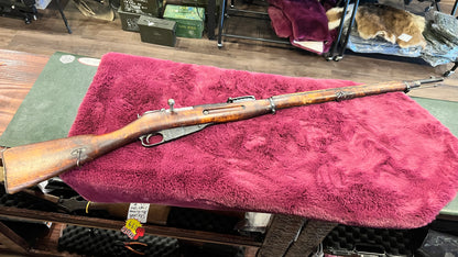 1916 Remington M1891 Mosin-Nagant Official Force-Matched Bolt