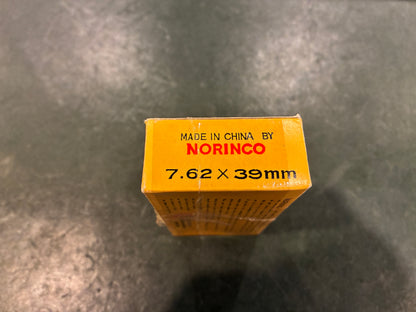 Vintage NORINCO 7.62×39mm Yellow Box Ammunition Display Set – Factory 31, 1993 Production