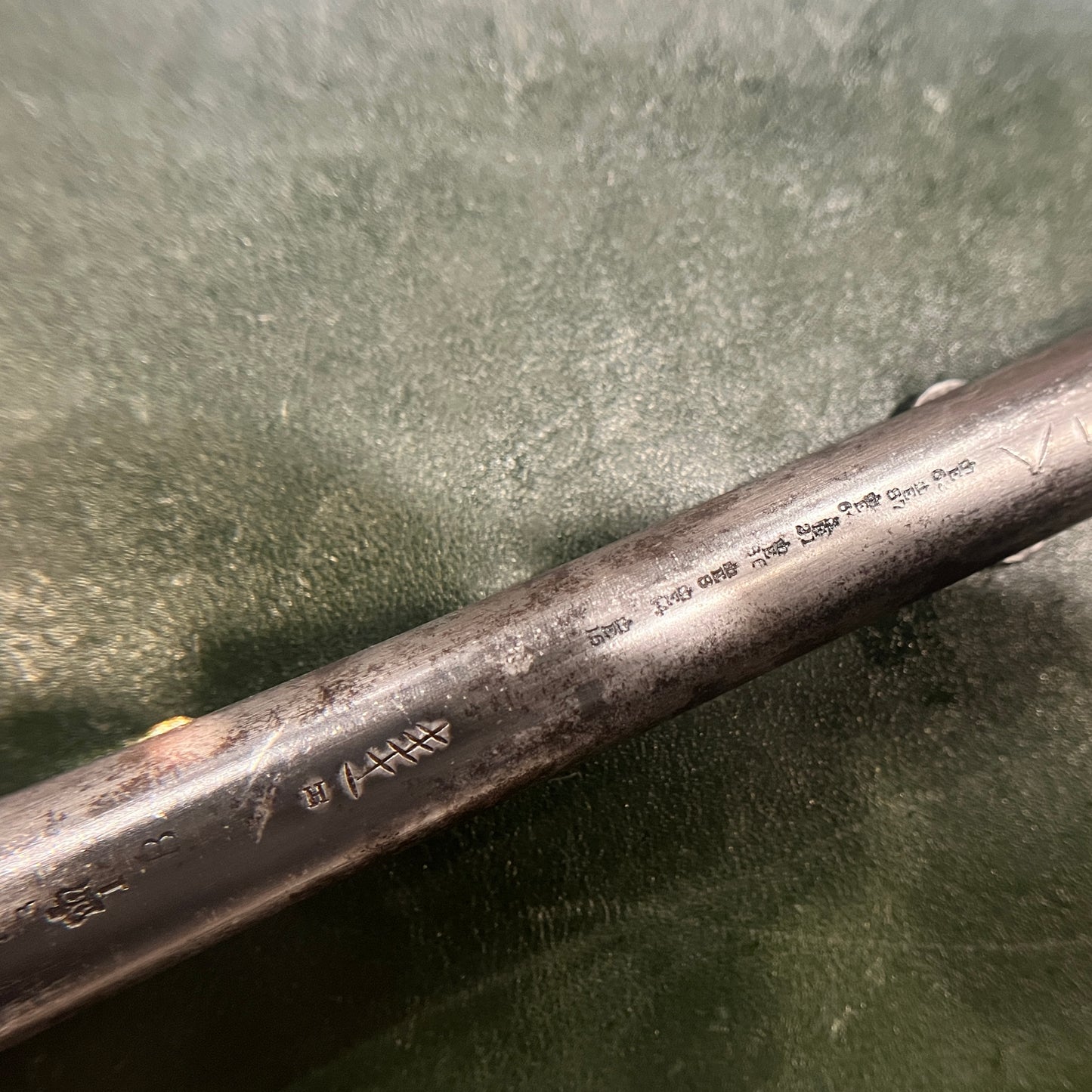 (No PAL) British Martini-Henry rifle, late production pattern (Mk IV-period)