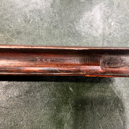 (No PAL) British Martini-Henry rifle, late production pattern (Mk IV-period)