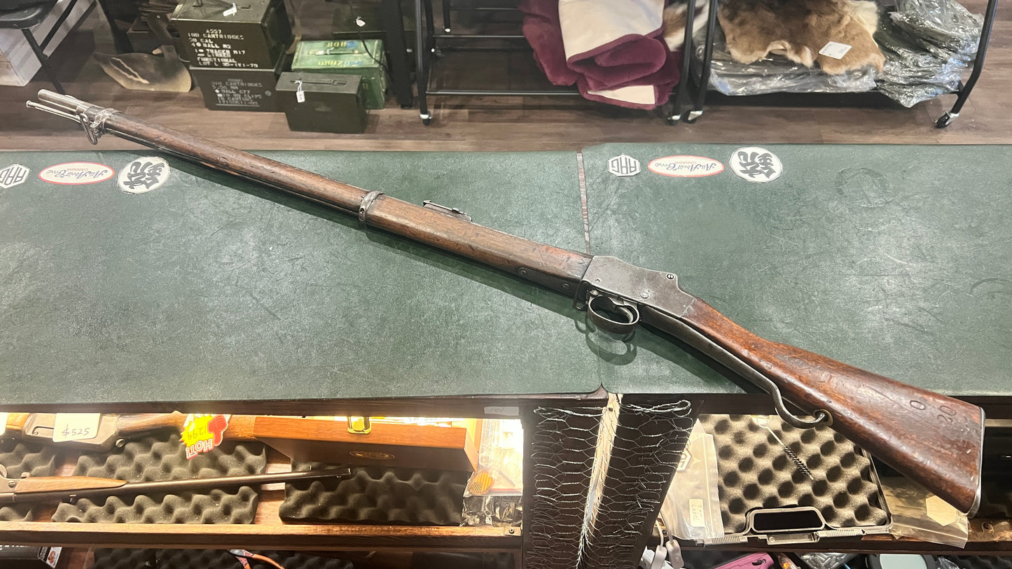 (No PAL) British Martini-Henry rifle, late production pattern (Mk IV-period)