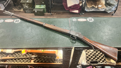 (No PAL) British Martini-Henry rifle, late production pattern (Mk IV-period)