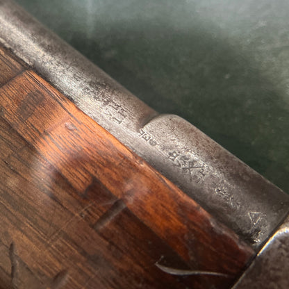 (No PAL) British Martini-Henry rifle, late production pattern (Mk IV-period)