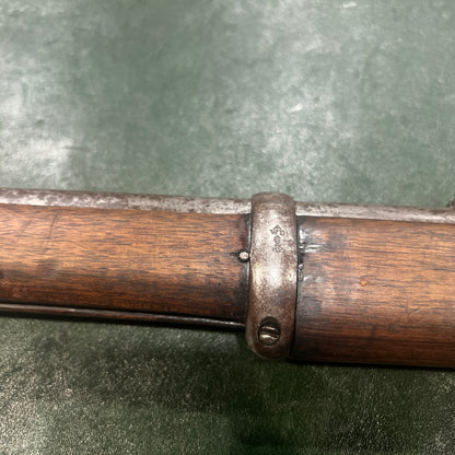 (No PAL) British Martini-Henry rifle, late production pattern (Mk IV-period)