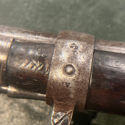 (No PAL) British Martini-Henry rifle, late production pattern (Mk IV-period)