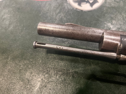 (No PAL) British Martini-Henry rifle, late production pattern (Mk IV-period)