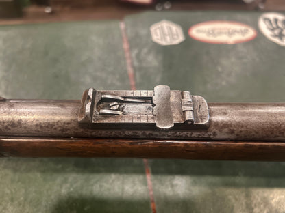 (No PAL) British Martini-Henry rifle, late production pattern (Mk IV-period)