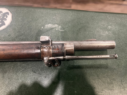 (No PAL) British Martini-Henry rifle, late production pattern (Mk IV-period)