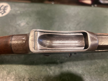 (No PAL) British Martini-Henry rifle, late production pattern (Mk IV-period)